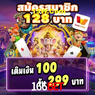 Spaceman Game 166bet